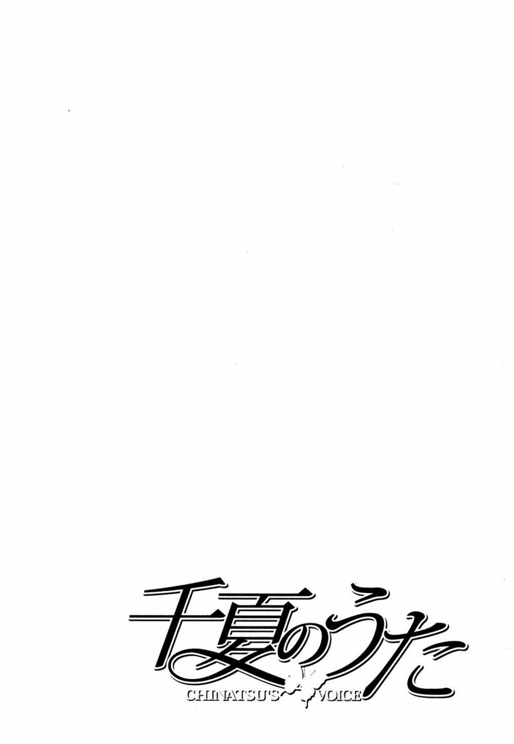 Chinatsu No Uta Chương 14 Ảnh 21