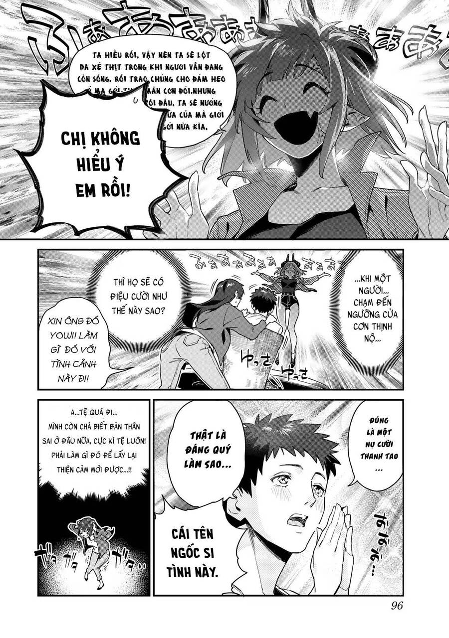 Kanan-Sama Dễ Dụ Thật Đấy! Chương 10 Ảnh 7