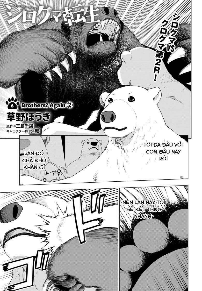 Shirokuma Tensei Chương 6 Ảnh 3