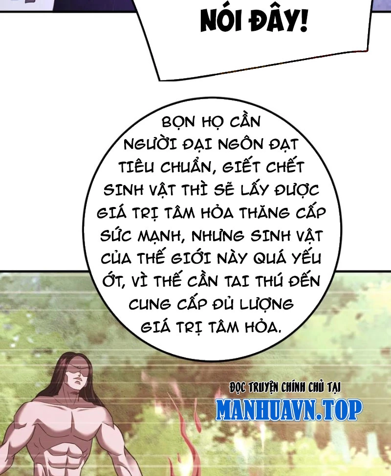 Ta Vô Địch Phản Sáo Lộ Chương 63 Ảnh 29