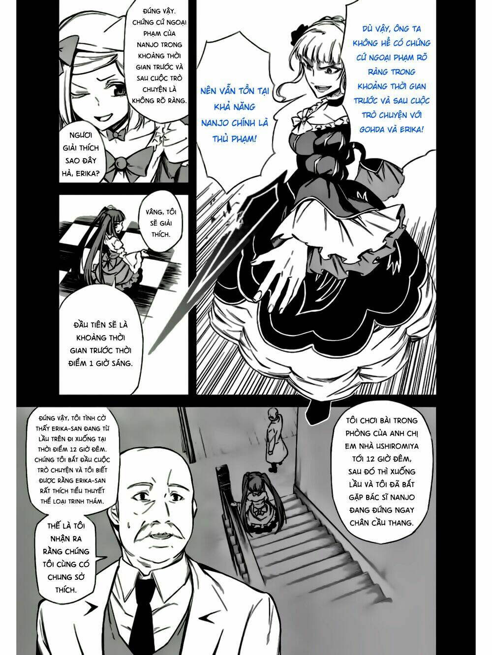 Umineko No Naku Koro Ni Chiru Ep 5: End Of The Golden Witch Chương 21 Ảnh 48