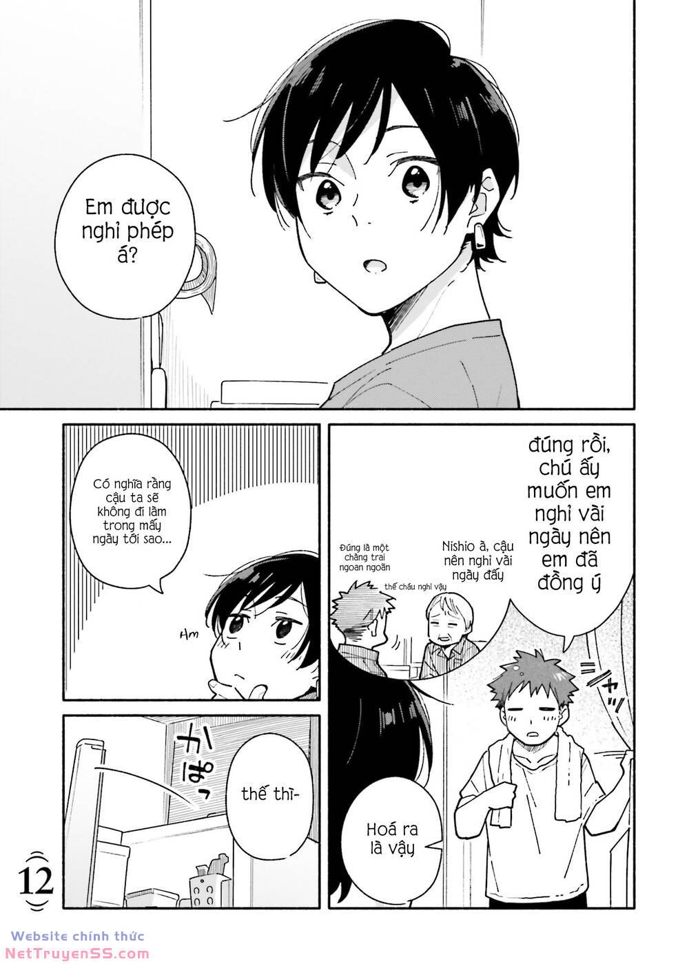 Aikagi-Kun To Shiawase Gohan Chương 12 Ảnh 4