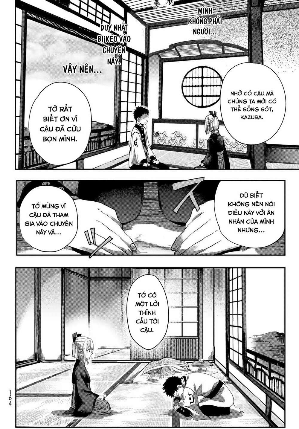 Kyuuki No Adabana Chương 2 Ảnh 25