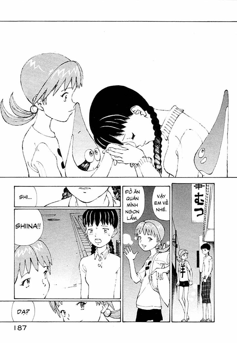 Narutaru Chương 4 Ảnh 38