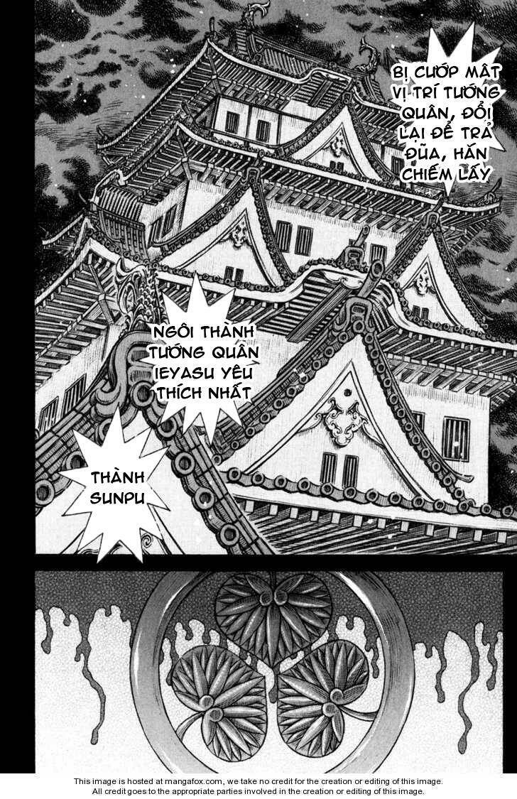 Shigurui - Cuồng Tử Chương 66 Ảnh 36