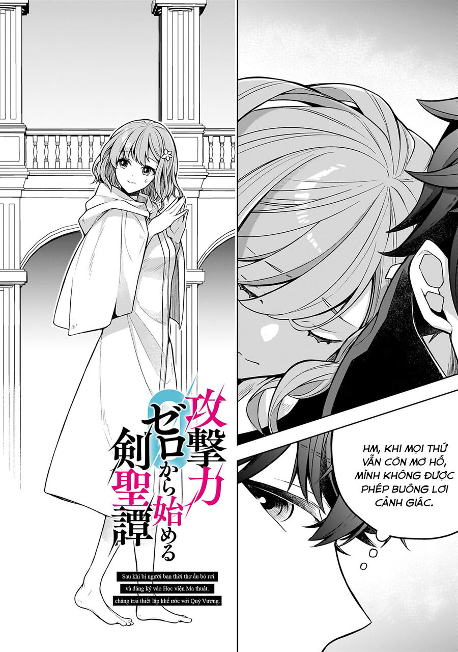 Kougekiryoku Zero Kara Hajimeru Kenseitan Chương 2 Ảnh 3