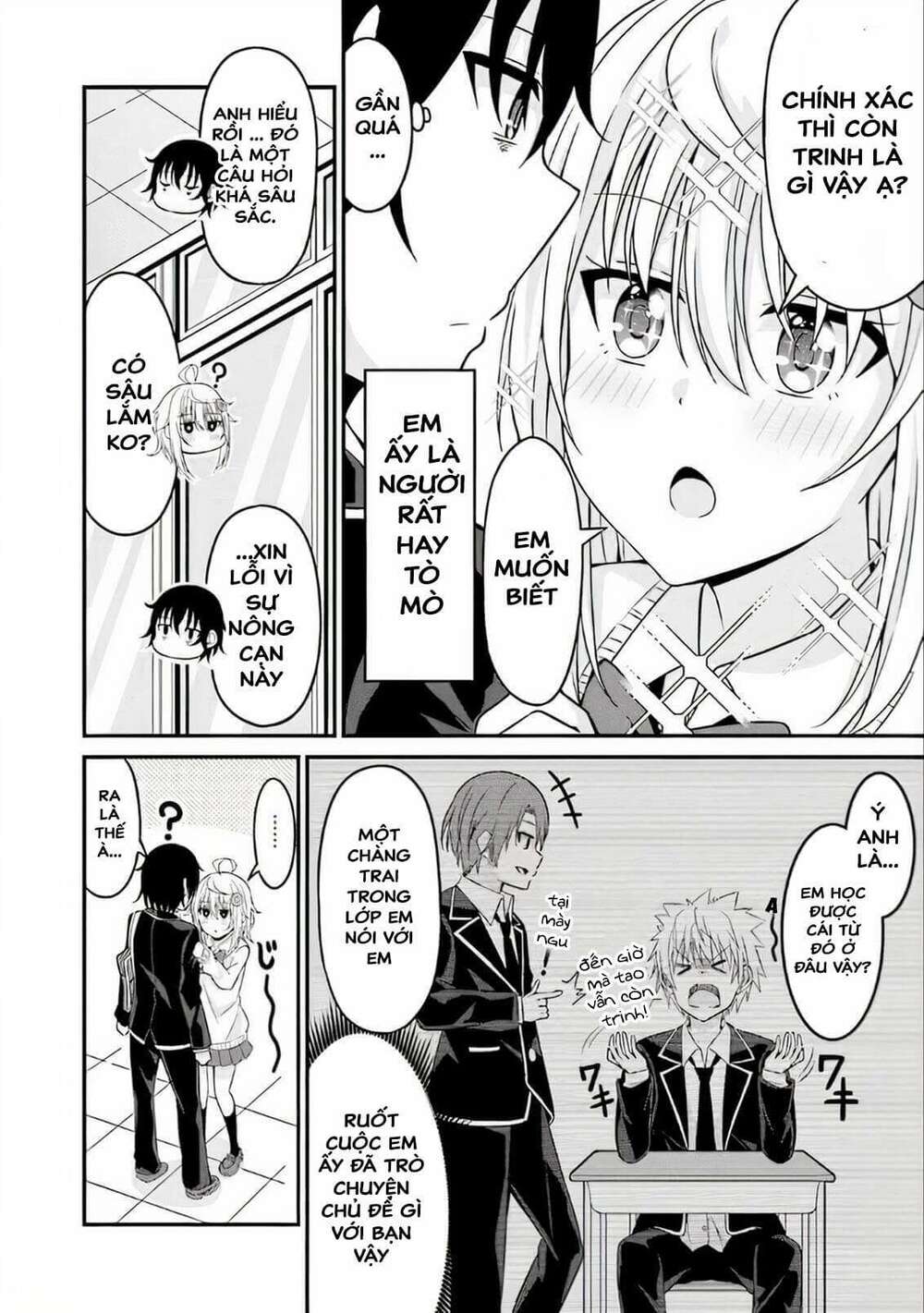Senpai, Chotto Īdesu Ka? Chương 1 Ảnh 10