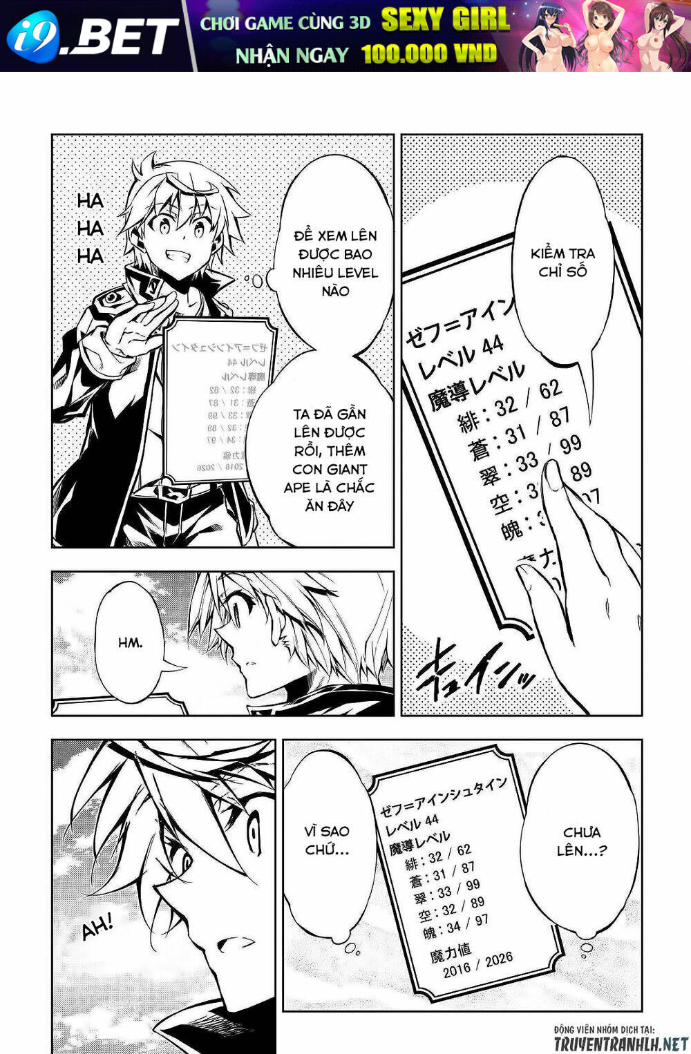 Kouritsu Kuriya Madoushi, Dani No Jinsei De Madou O Kiwameru Chương 40 Ảnh 45