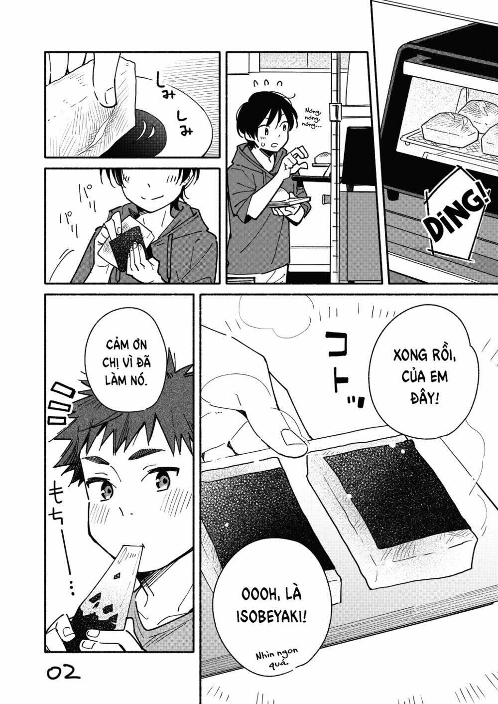 Aikagi-Kun To Shiawase Gohan Chương 8.5 Ảnh 3