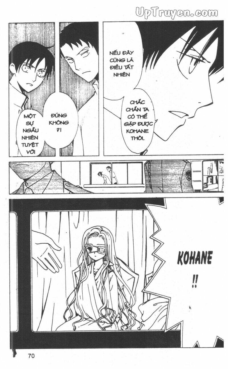 Xxxholic - Hành Trình Bí Ẩn Chương 13 Ảnh 71