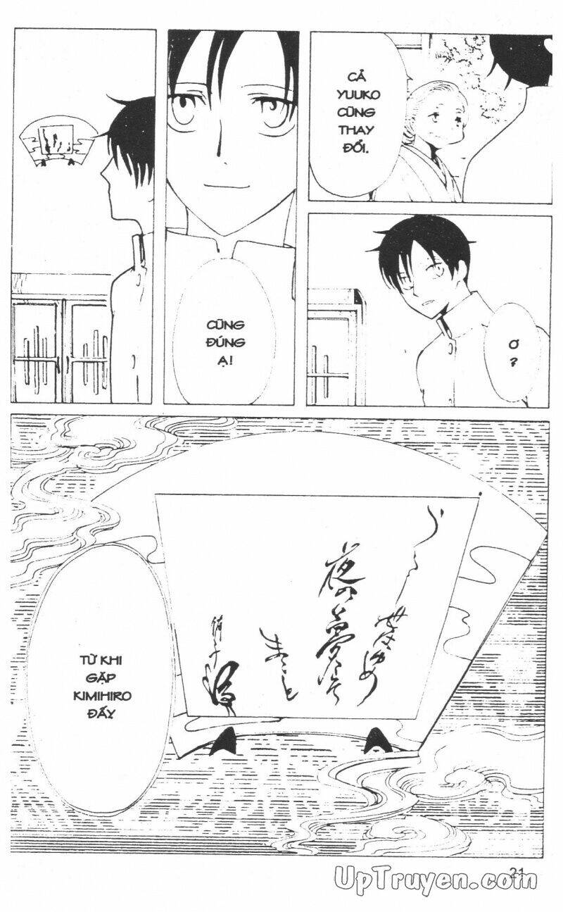 Xxxholic - Hành Trình Bí Ẩn Chương 14 Ảnh 23