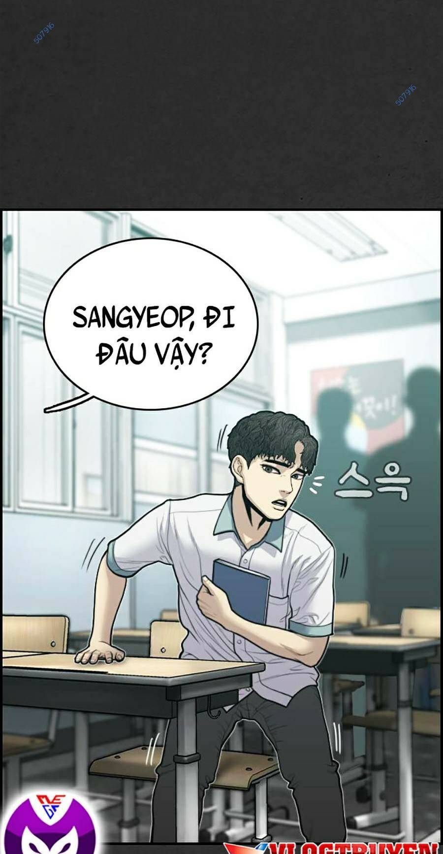 Đi Ngủ Cùng Ma Chương 8 Ảnh 19