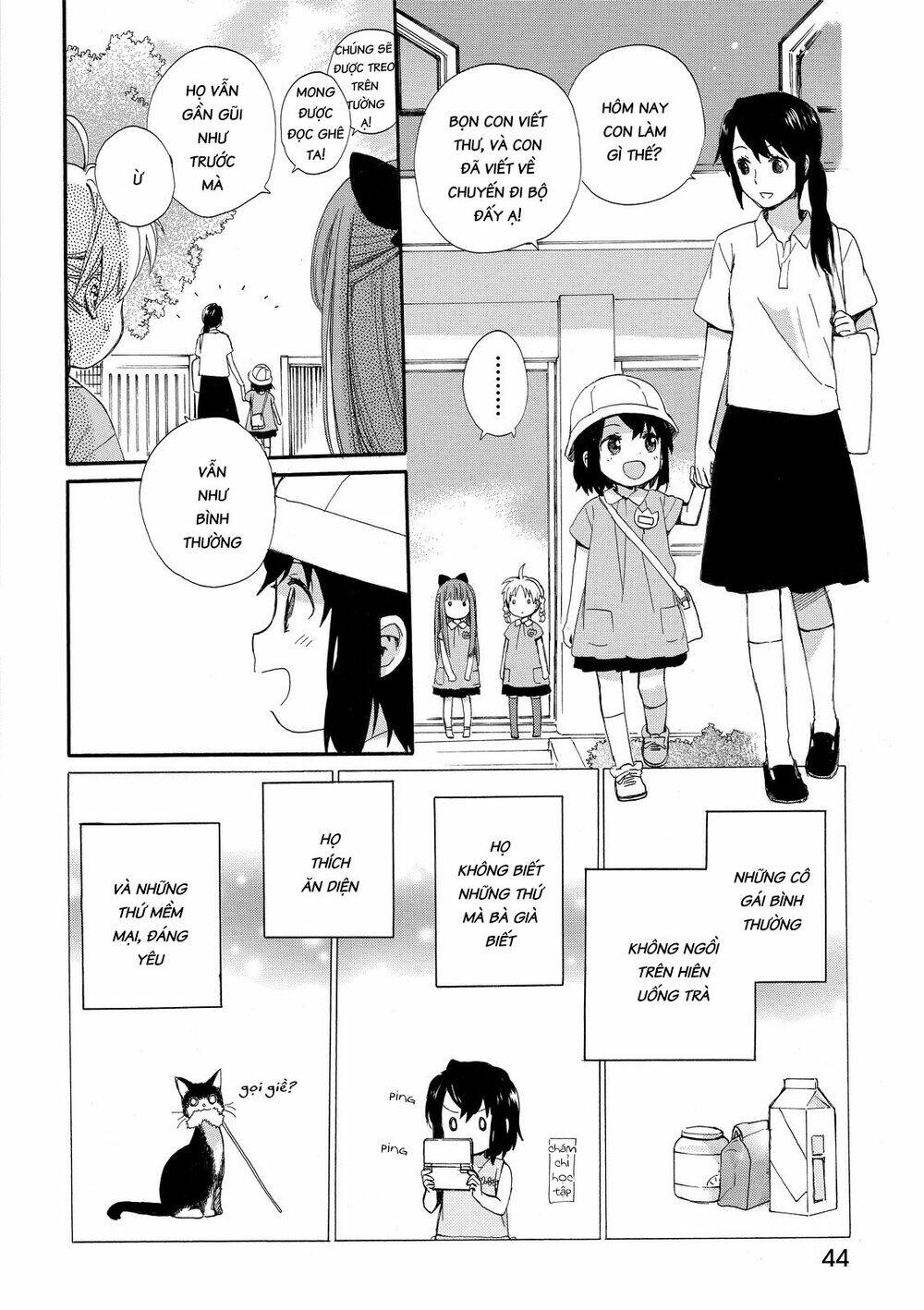 Roujoteki Shoujo Hinata-Chan Chương 12 Ảnh 6