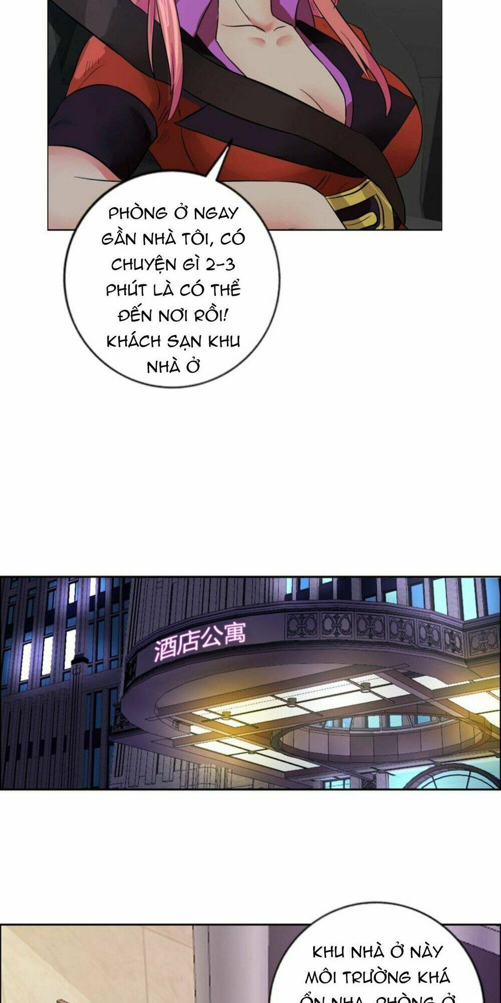 Ngưu Đại Lực Tiến Thành Chương 9 Ảnh 6