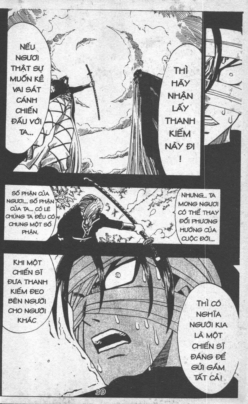 Rave Master (Scan) Chương 22 Ảnh 40