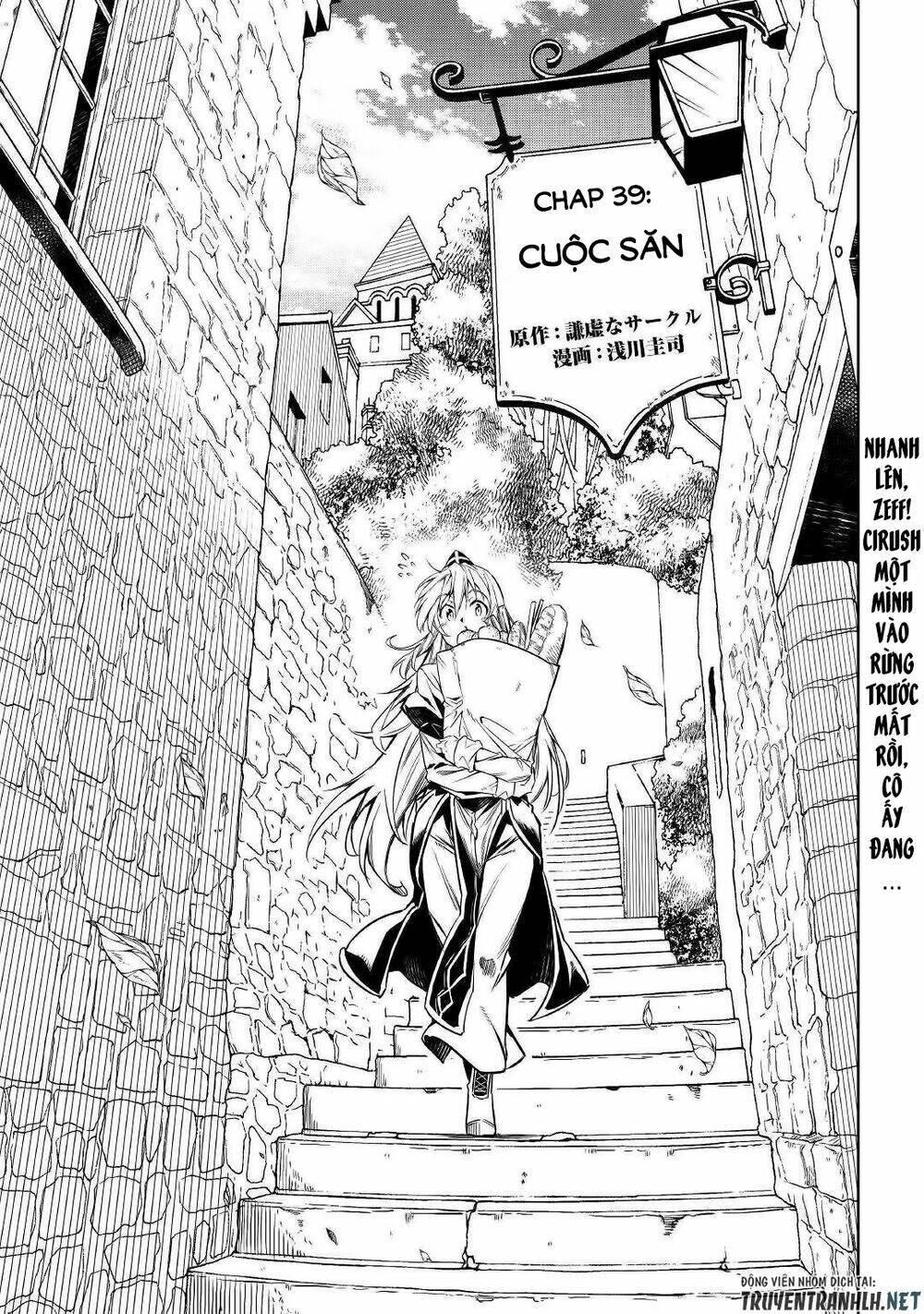 Kouritsu Kuriya Madoushi, Dani No Jinsei De Madou O Kiwameru Chương 39 Ảnh 5