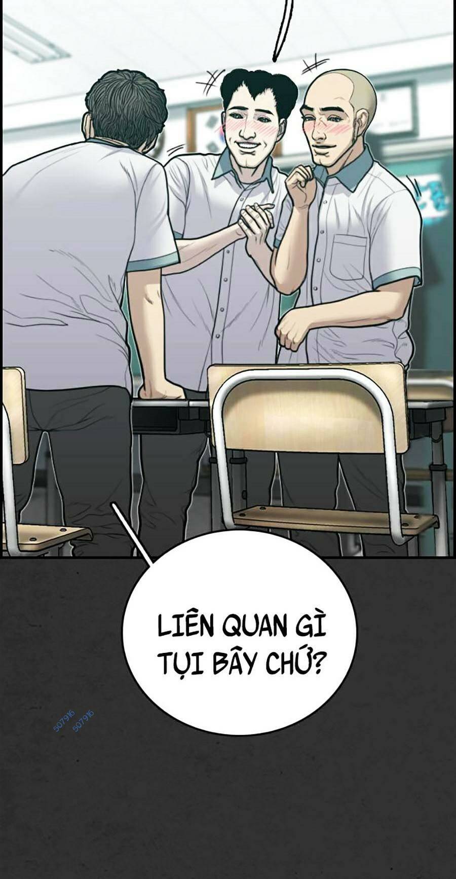 Đi Ngủ Cùng Ma Chương 8 Ảnh 21