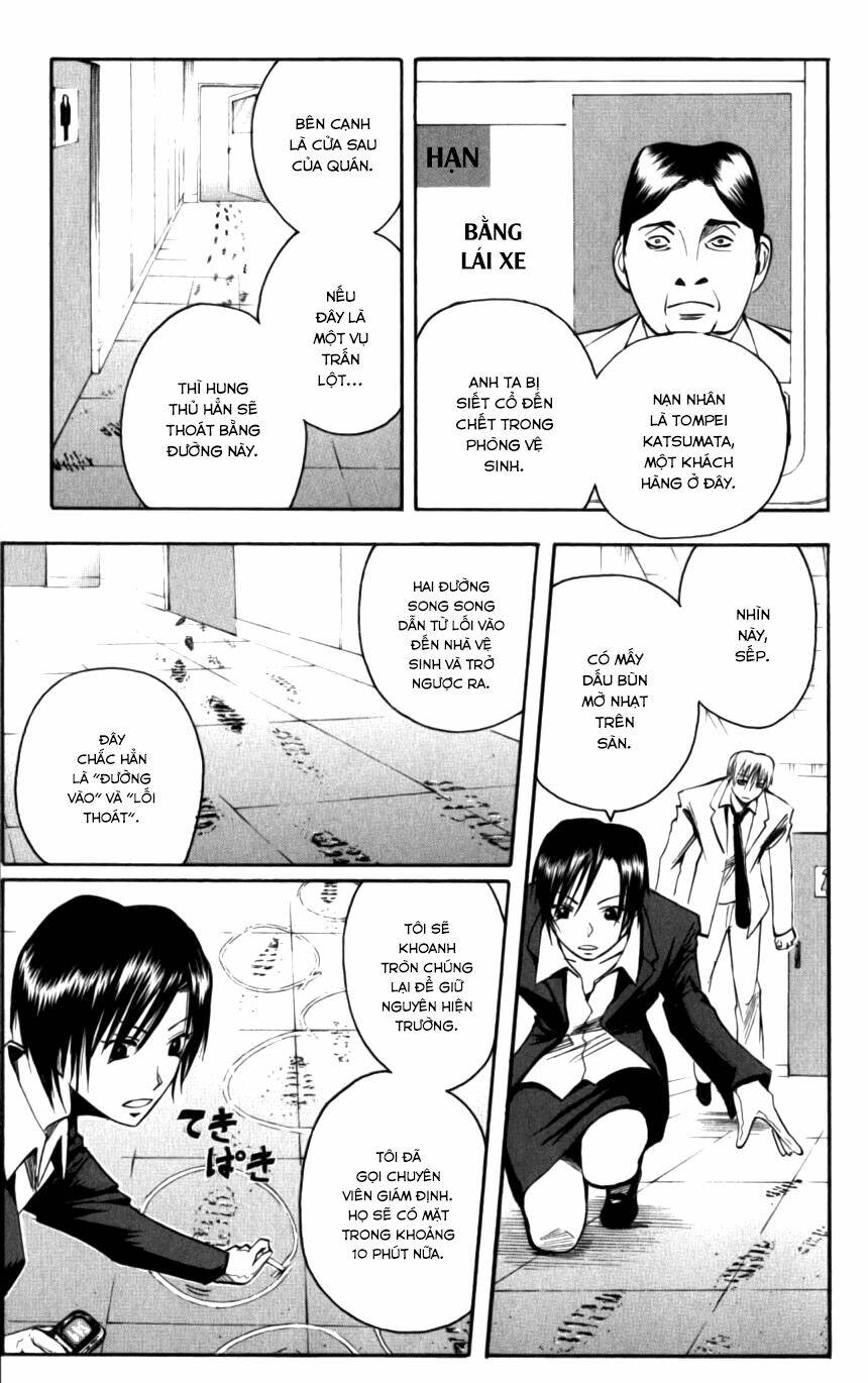 Majin Tantei Nougami Neuro Chương 129 Ảnh 15