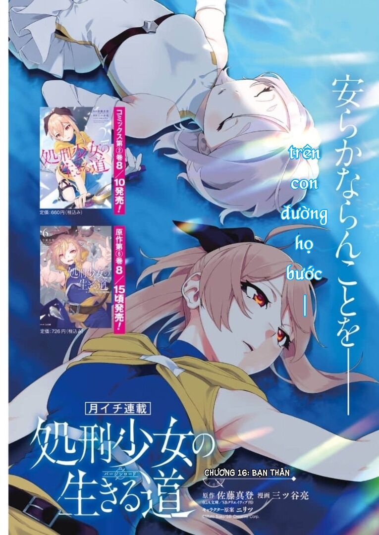Shokei Shoujo No Ikirumichi Chương 16 Ảnh 5