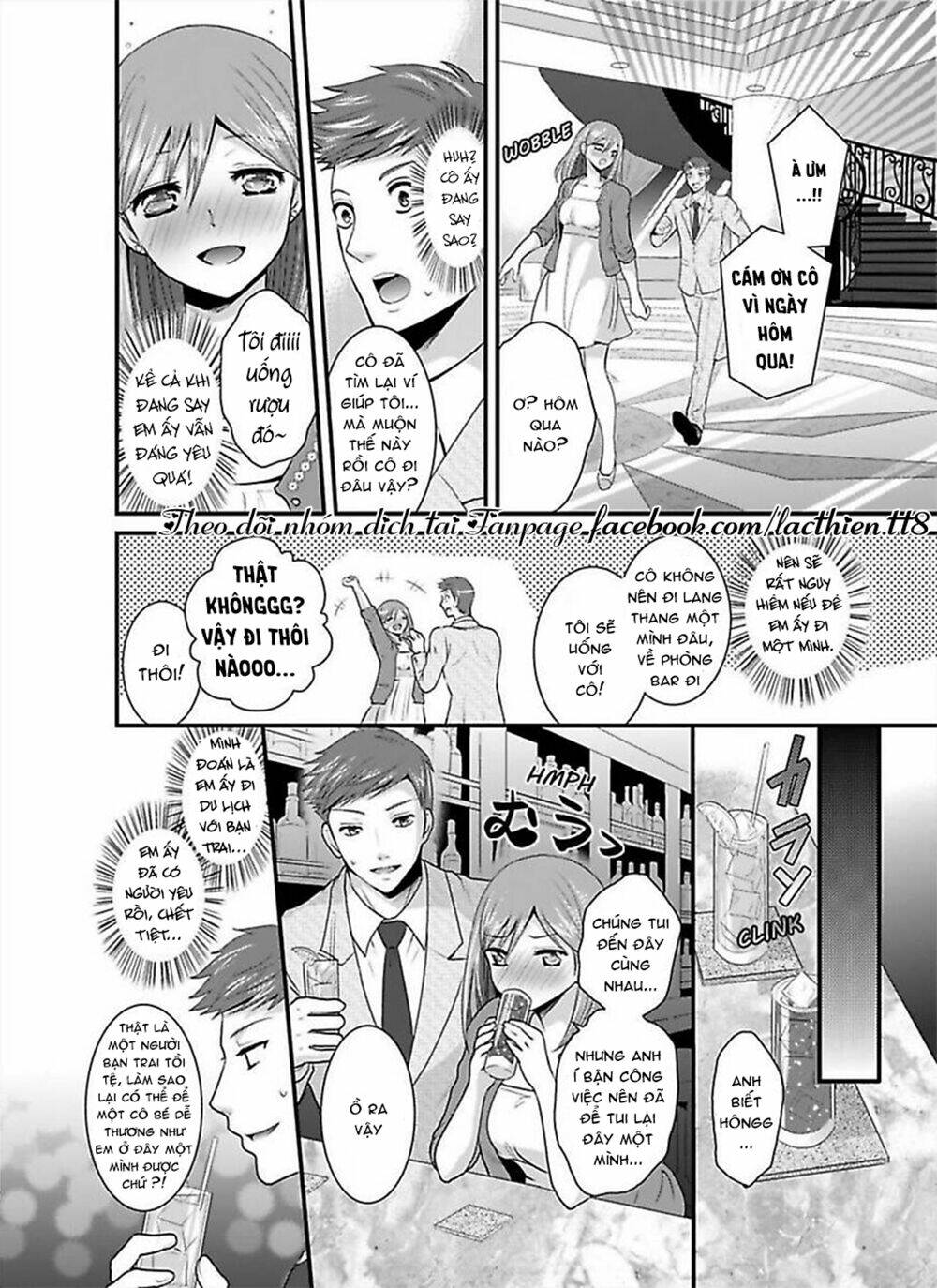 Hogosha Douhan Papa Wa Watashi O Asamade, Nando Mo Chương 4 Ảnh 8