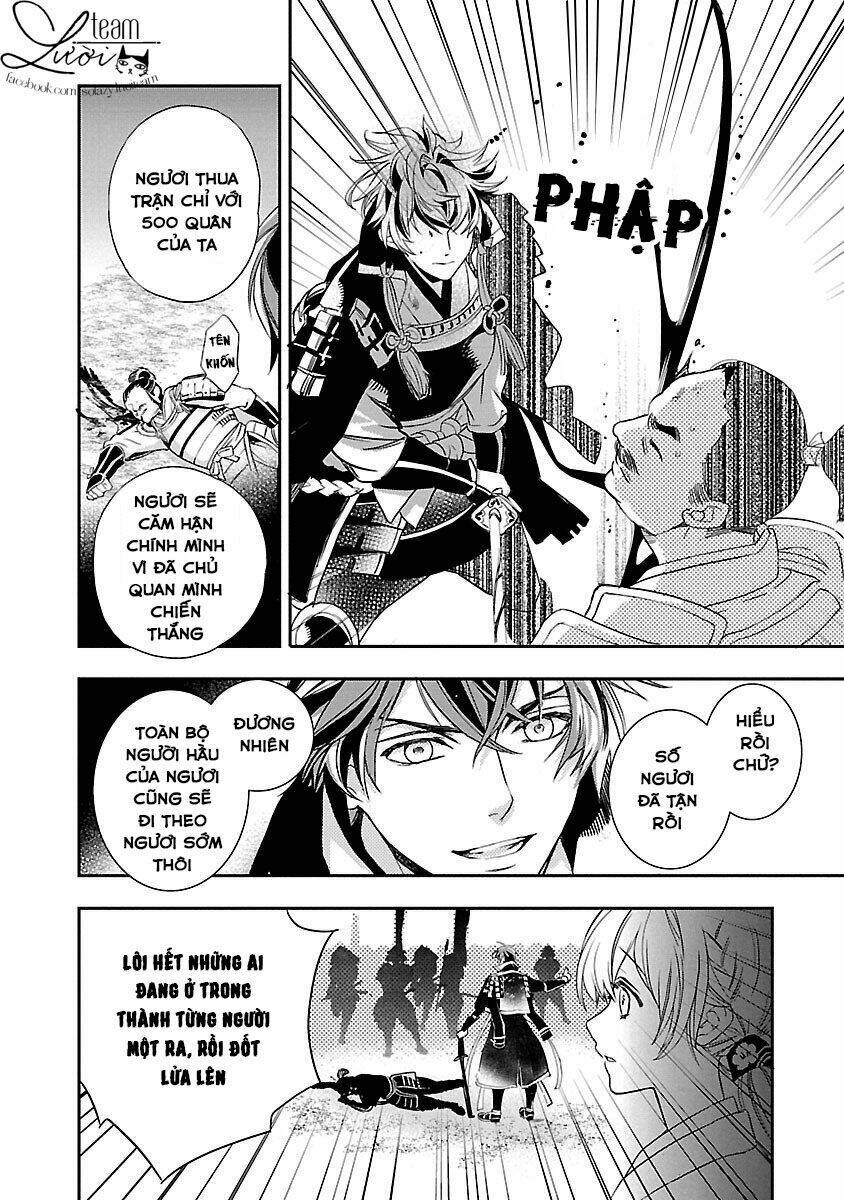 Ikemen Sengoku - Tenkabito No Onna Ni Naru Ki Wa Nai Ka Chương 2 Ảnh 37