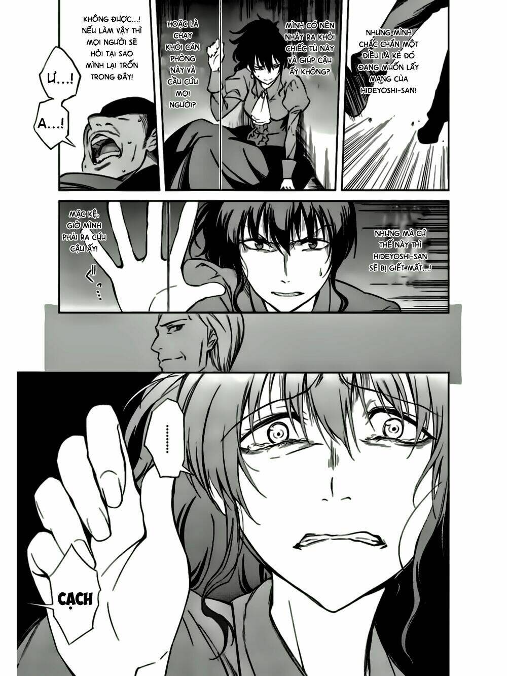 Umineko No Naku Koro Ni Chiru Ep 5: End Of The Golden Witch Chương 19 Ảnh 43