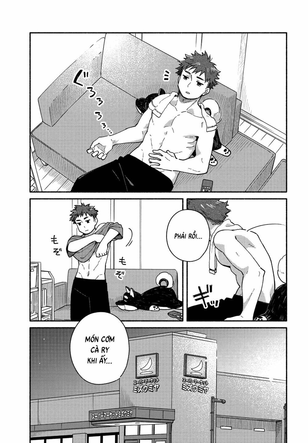 Aikagi-Kun To Shiawase Gohan Chương 10.2 Ảnh 6