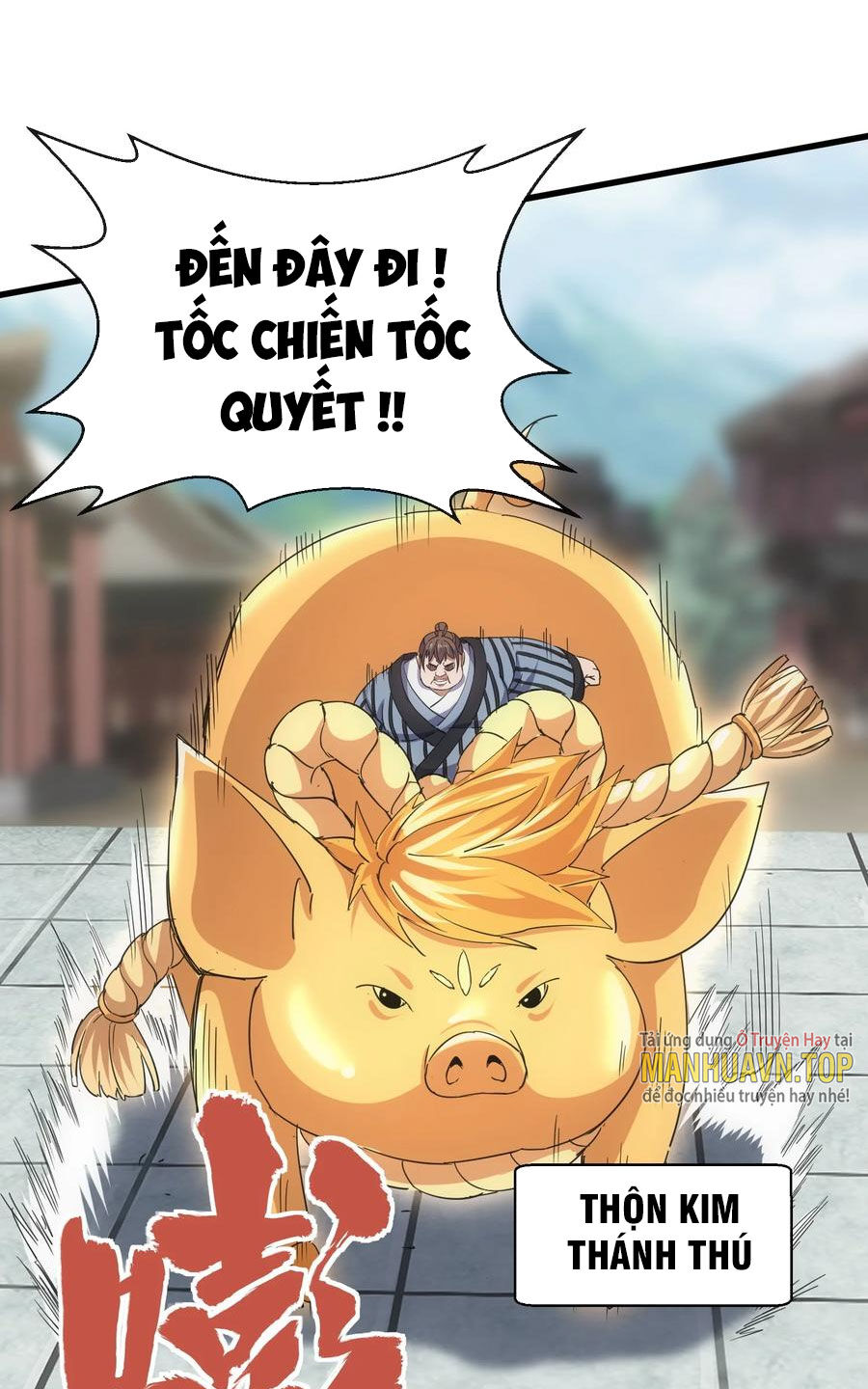 Vạn Cổ Đệ Nhất Thần Chương 188 Ảnh 41