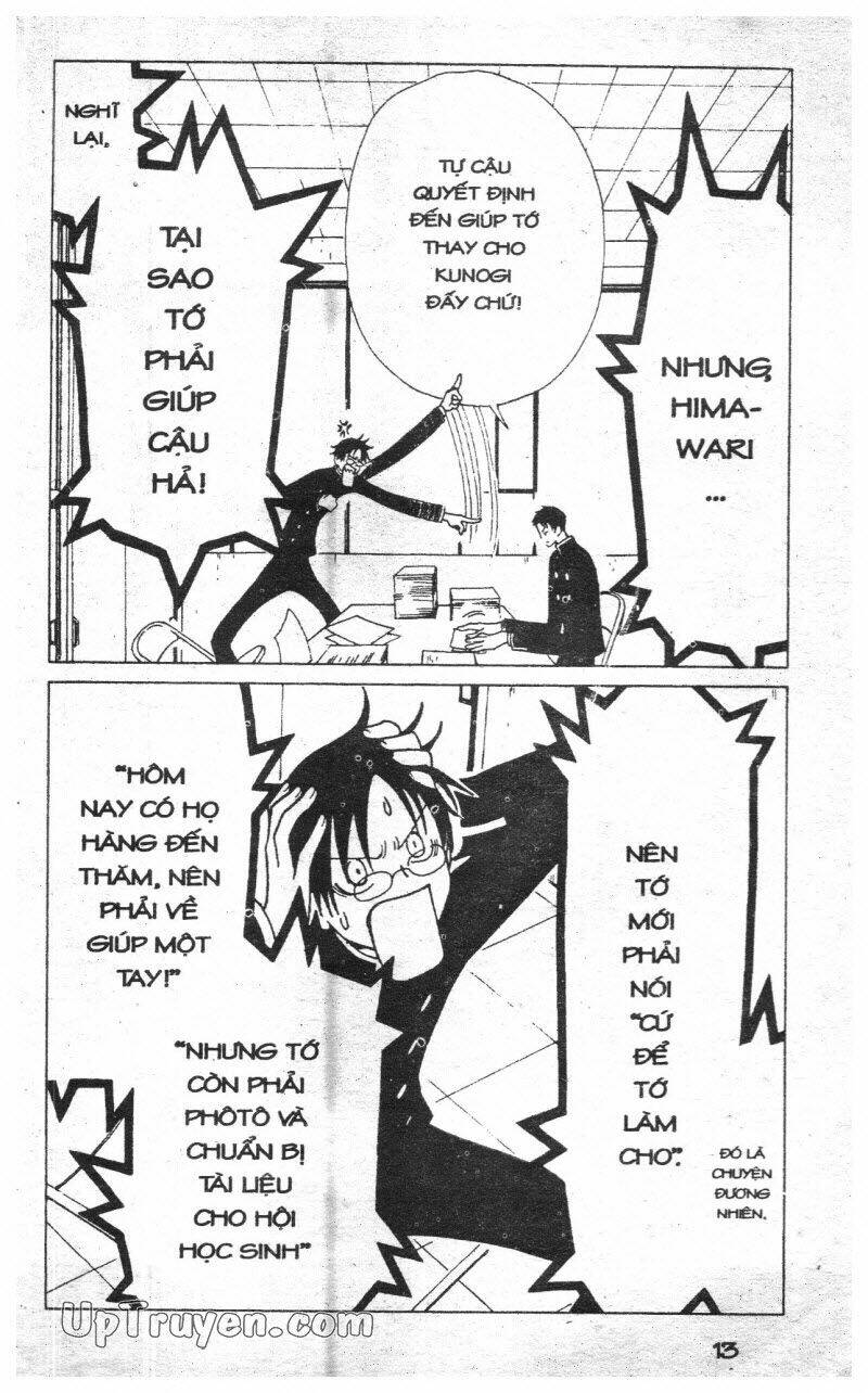 Xxxholic - Hành Trình Bí Ẩn Chương 9 Ảnh 15