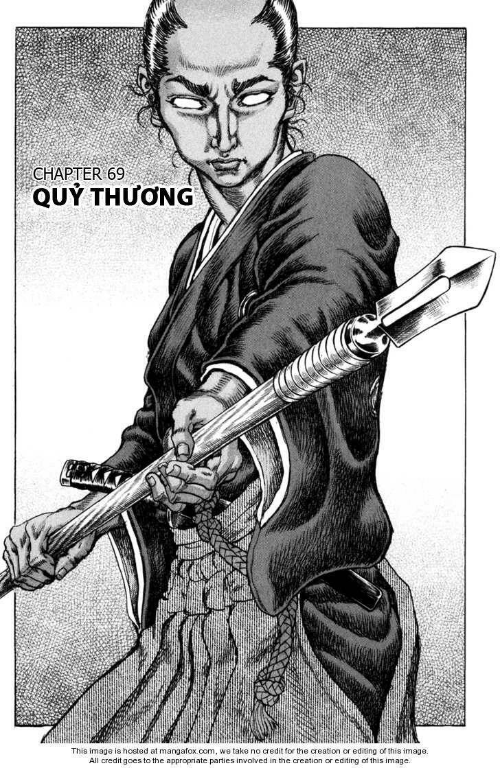 Shigurui - Cuồng Tử Chương 69 Ảnh 4