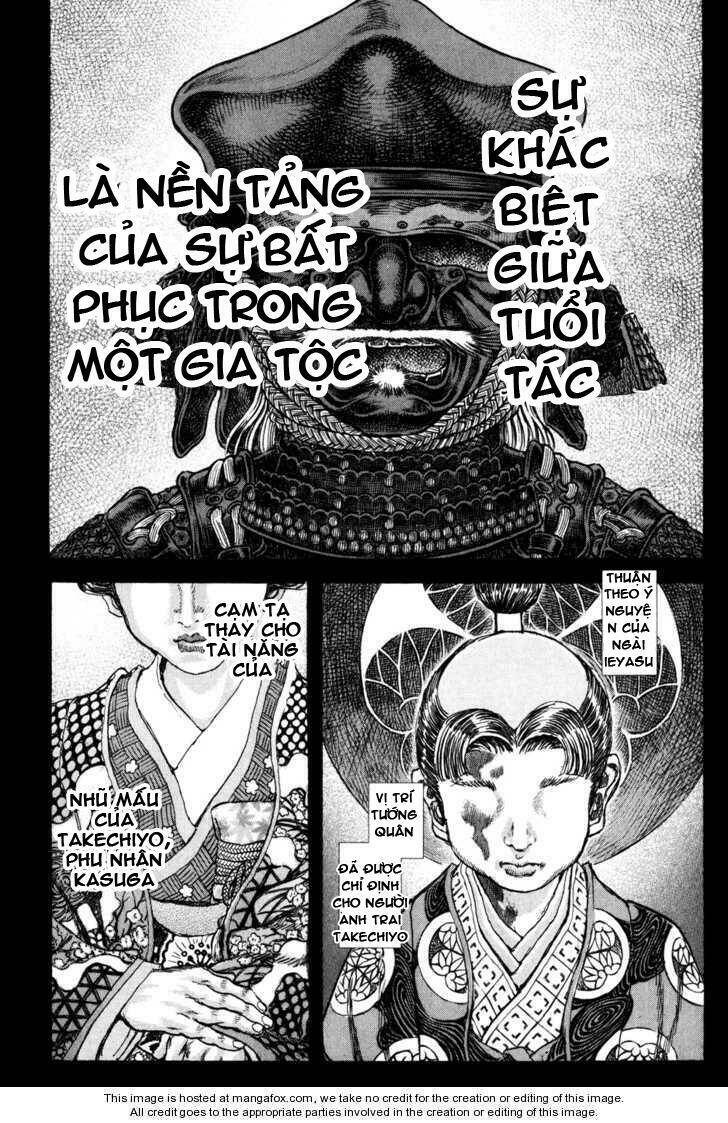 Shigurui - Cuồng Tử Chương 66 Ảnh 32