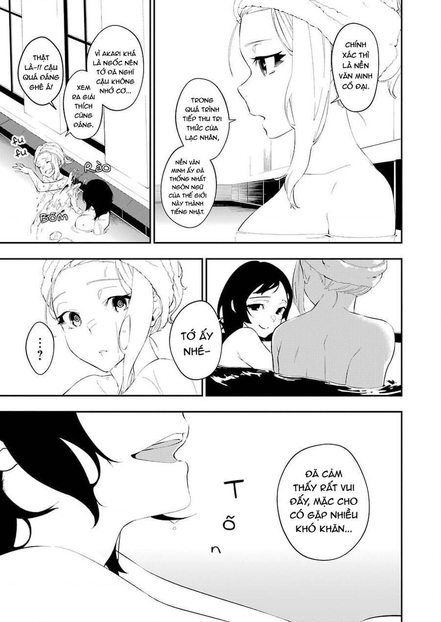 Shokei Shoujo No Ikirumichi Chương 19 Ảnh 7