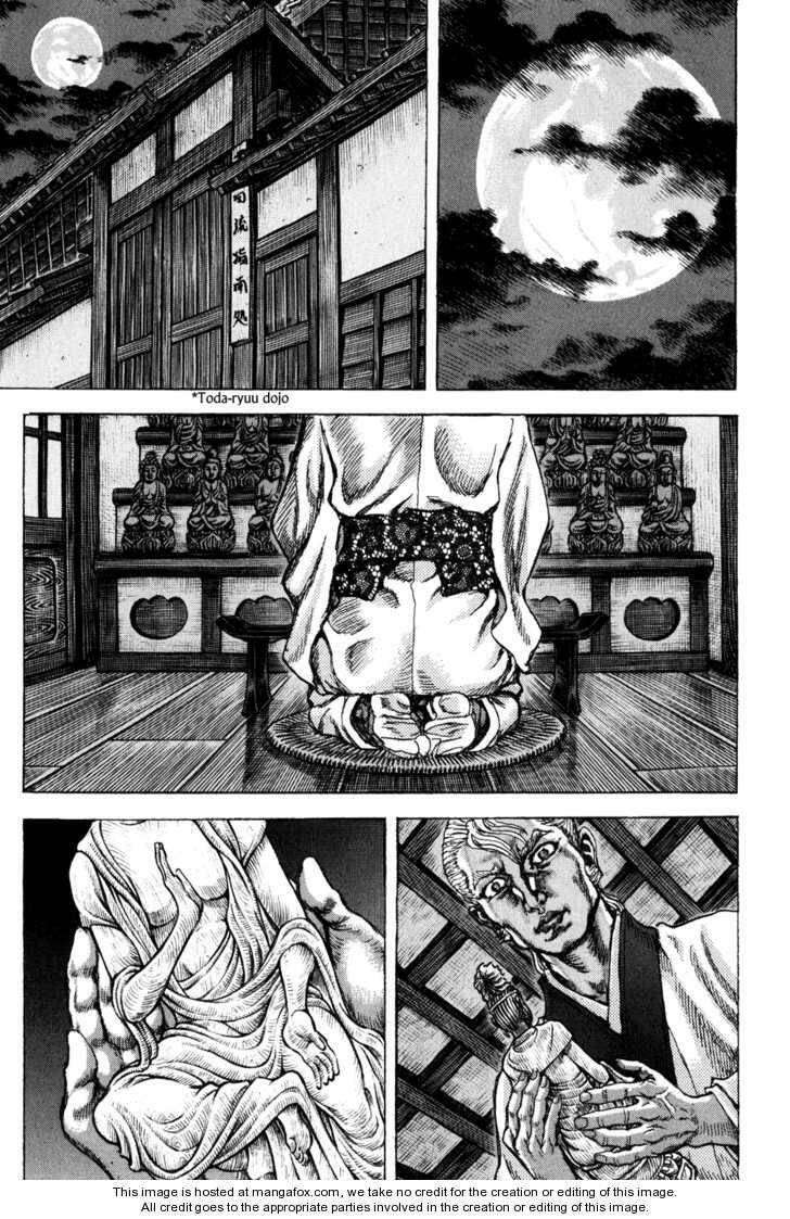 Shigurui - Cuồng Tử Chương 69 Ảnh 34