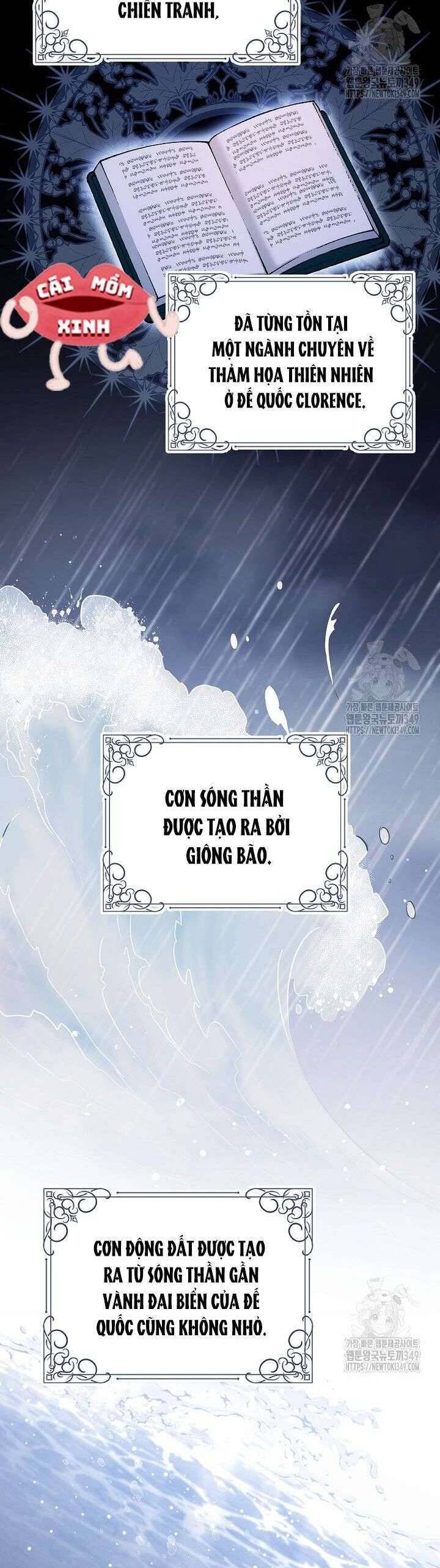 Không Cần Sự Ám Ảnh Của Bạo Chúa Chương 18 Ảnh 30