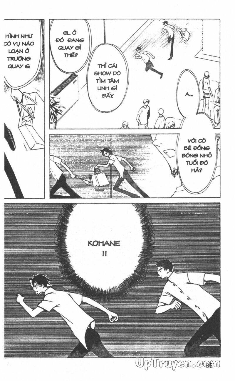 Xxxholic - Hành Trình Bí Ẩn Chương 13 Ảnh 86