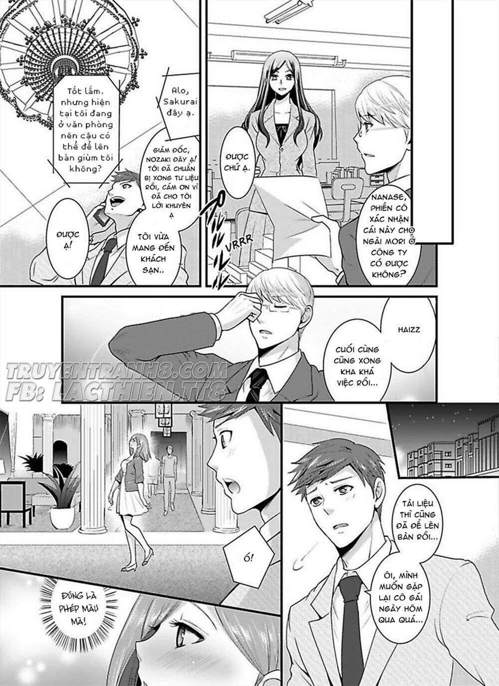 Hogosha Douhan Papa Wa Watashi O Asamade, Nando Mo Chương 4 Ảnh 7
