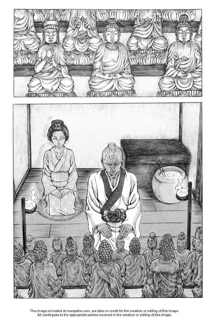Shigurui - Cuồng Tử Chương 65 Ảnh 21