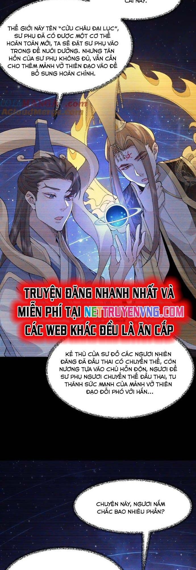 Nhị Sư Huynh Tuy Là Phàm Nhân Nhưng Rất Mạnh Mẽ Chương 99 Ảnh 20