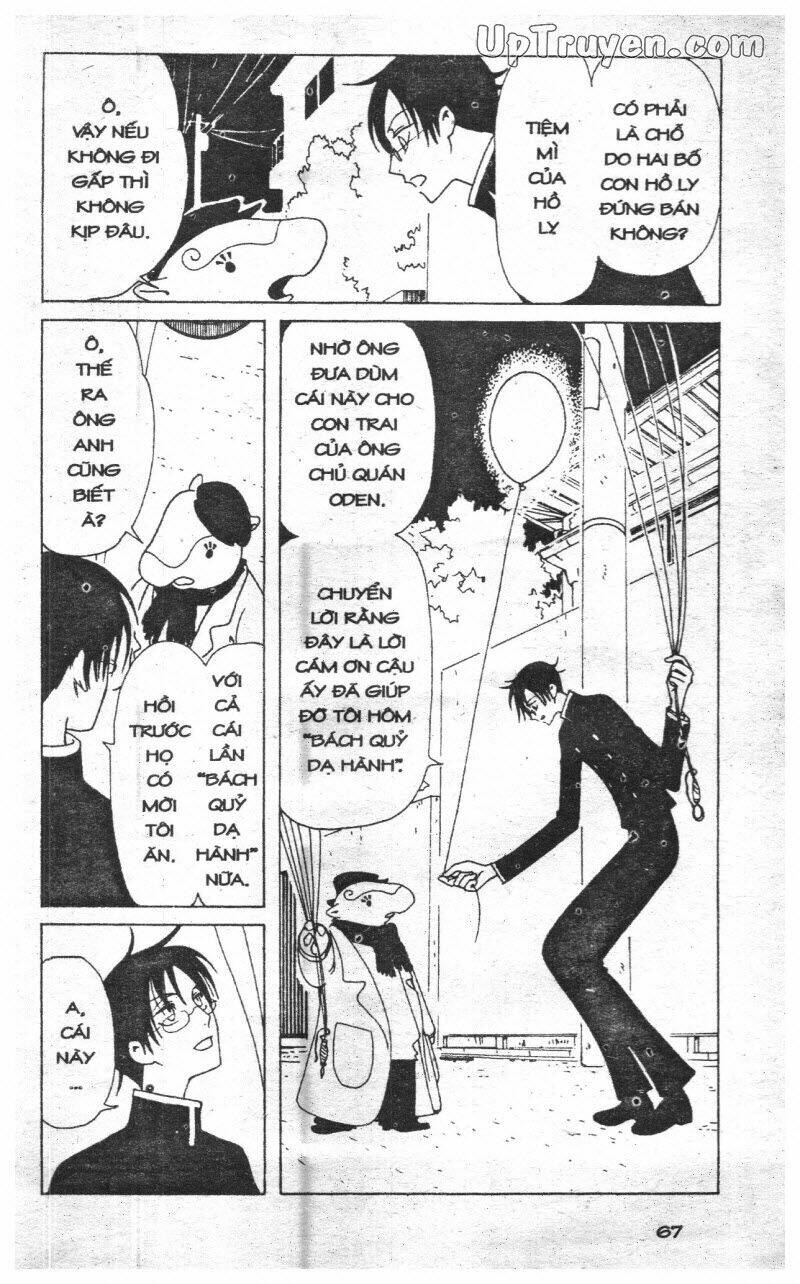 Xxxholic - Hành Trình Bí Ẩn Chương 9 Ảnh 67