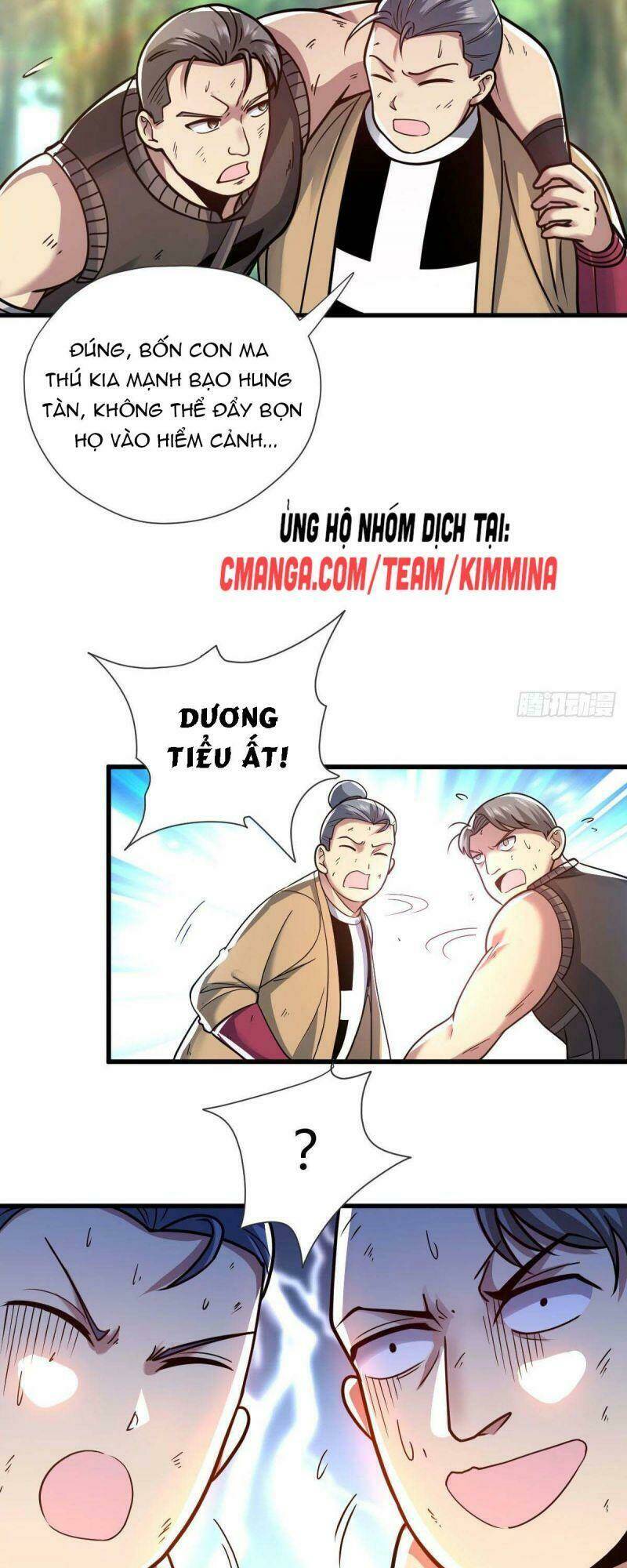 Cửu Vực Chi Thiên Nhãn Quật Khởi Chương 20 Ảnh 26