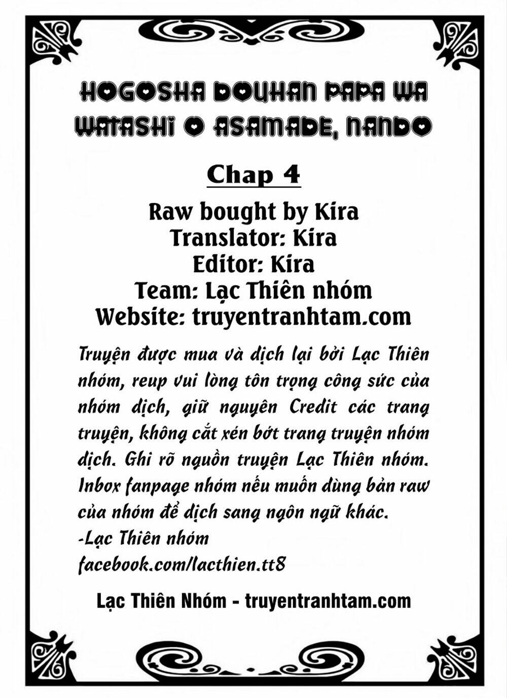 Hogosha Douhan Papa Wa Watashi O Asamade, Nando Mo Chương 4 Ảnh 3