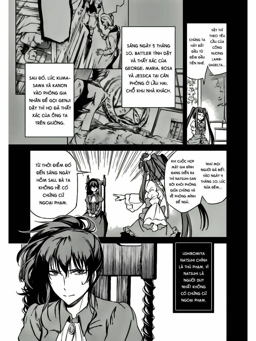 Umineko No Naku Koro Ni Chiru Ep 5: End Of The Golden Witch Chương 21 Ảnh 24