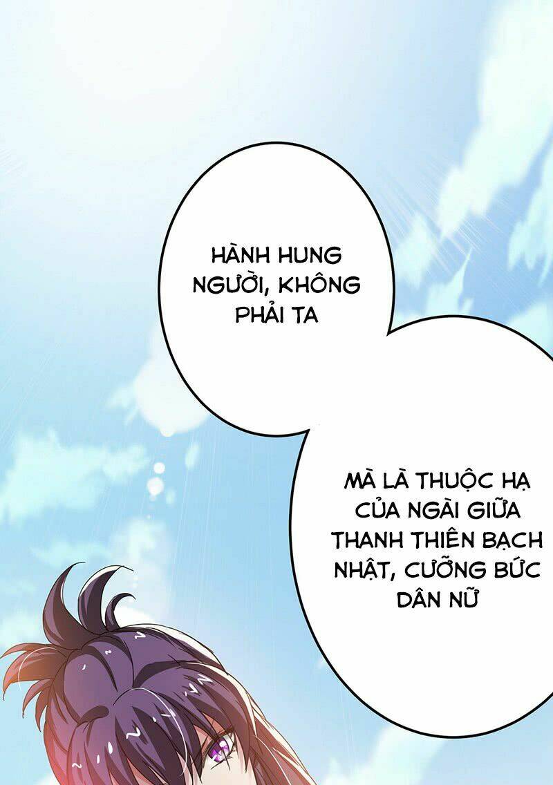 Đại Tướng Quân Đừng Phóng Túng Chương 3 Ảnh 12