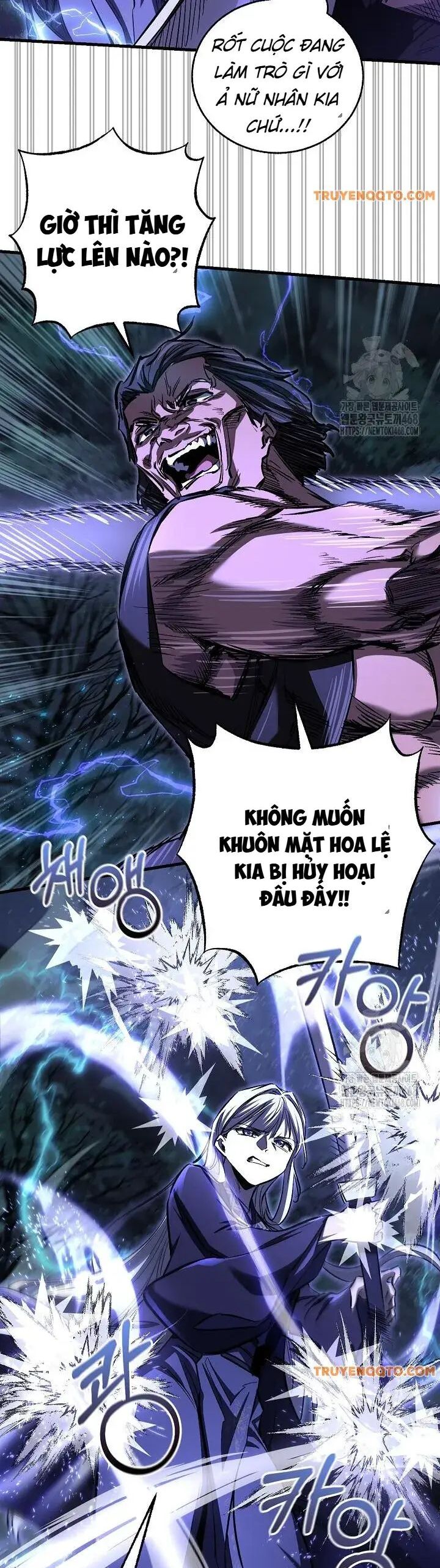 Thanh Mai Trúc Mã Của Đệ Nhất Thiên Hạ Chương 52 Ảnh 30