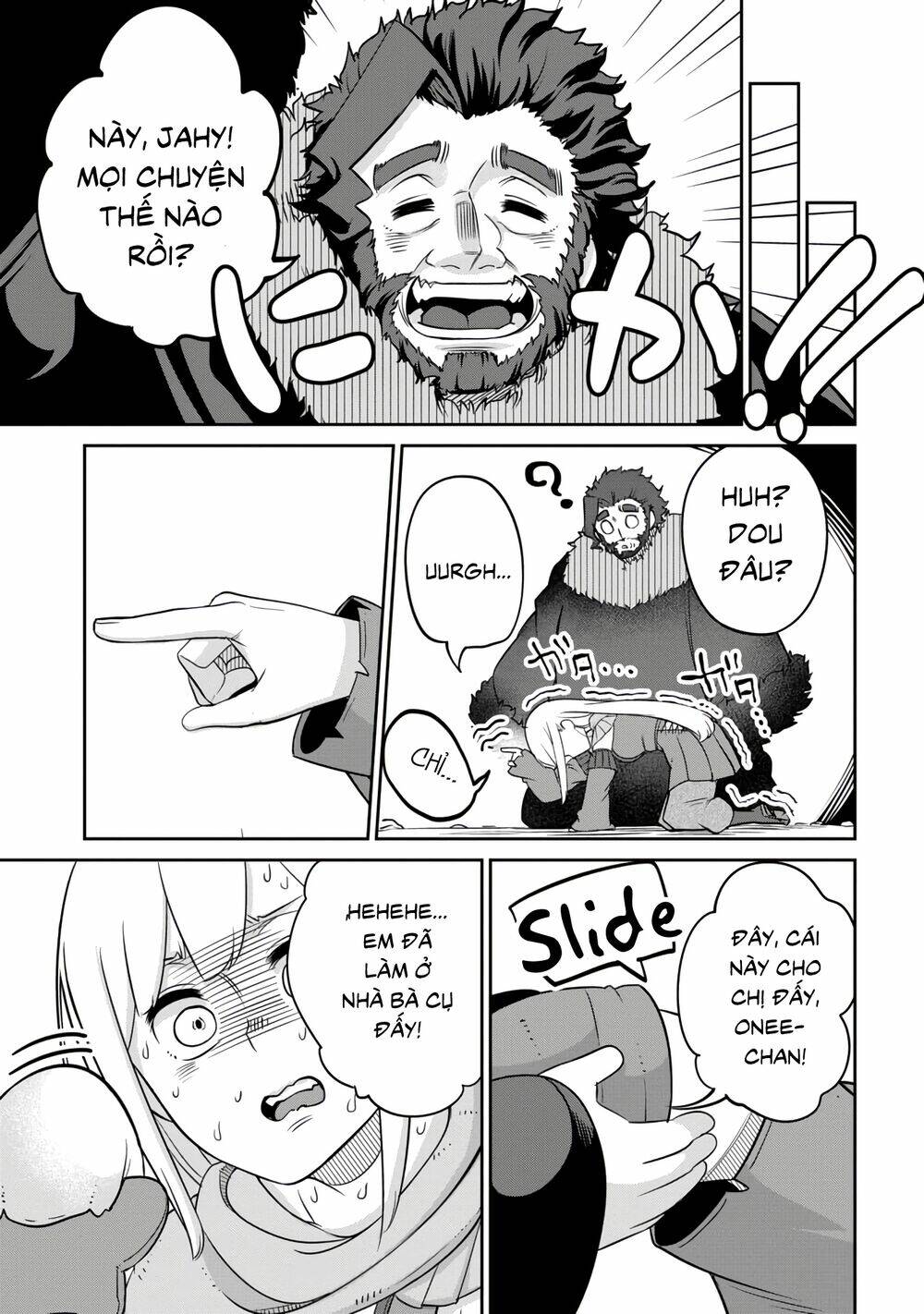 Maou No Musume Wa Yasashi Sugiru!! Chương 9 Ảnh 19