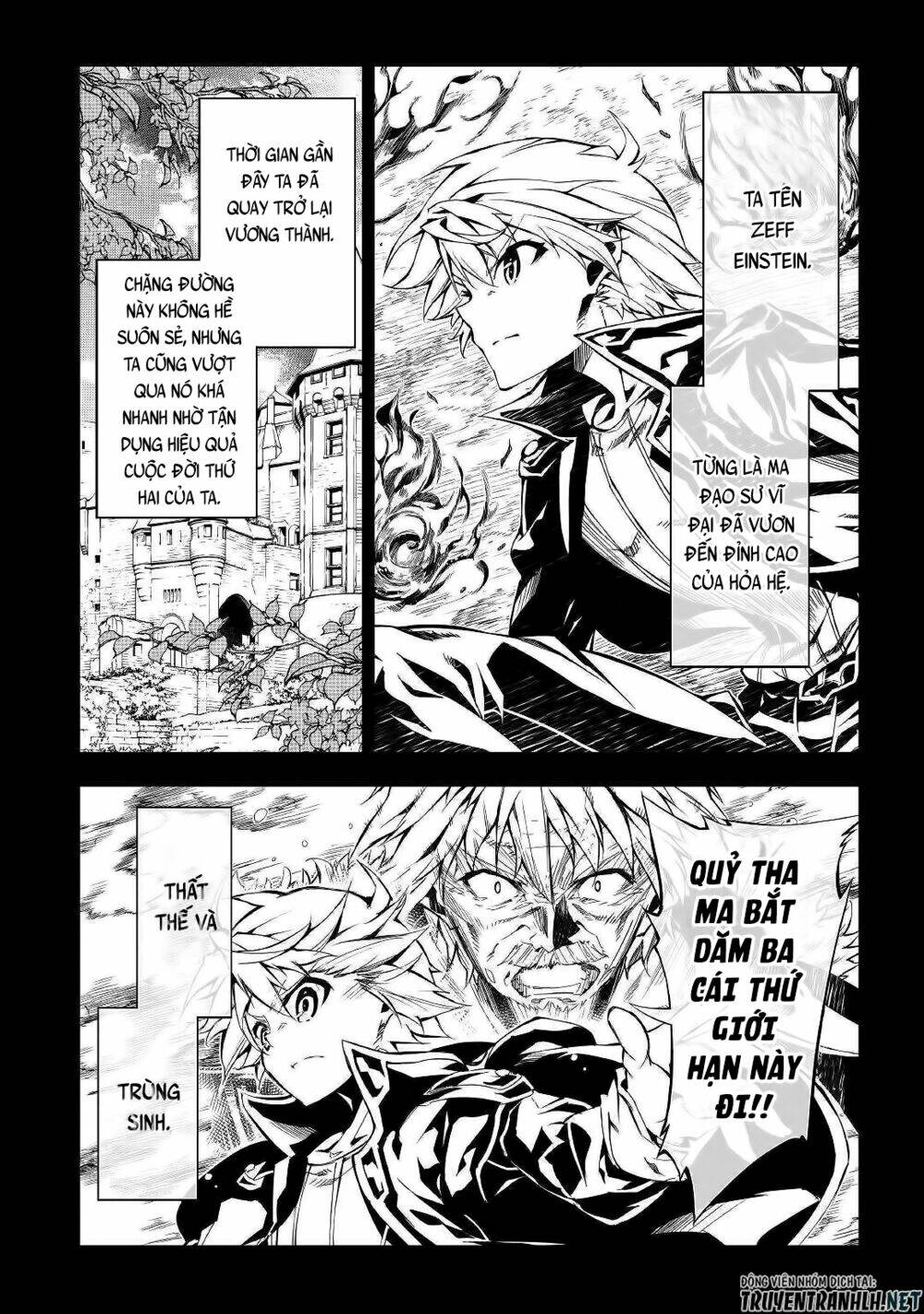 Kouritsu Kuriya Madoushi, Dani No Jinsei De Madou O Kiwameru Chương 45 Ảnh 6