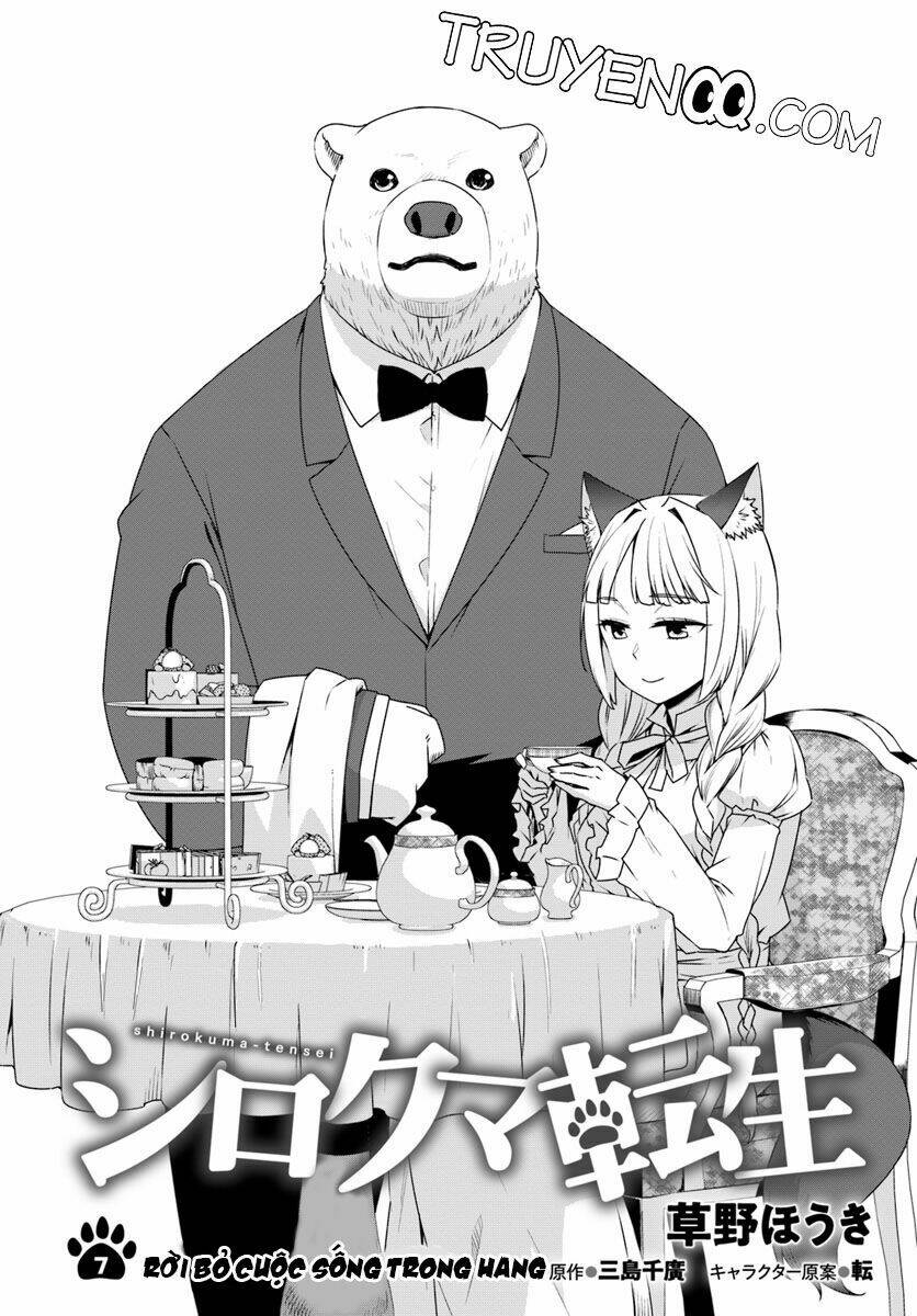 Shirokuma Tensei Chương 7 Ảnh 4