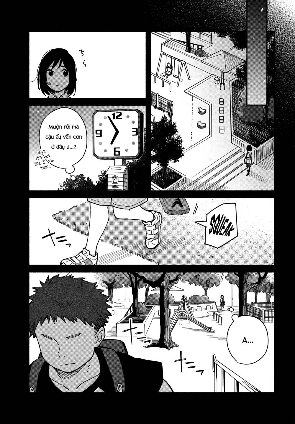 Aikagi-Kun To Shiawase Gohan Chương 11 Ảnh 14