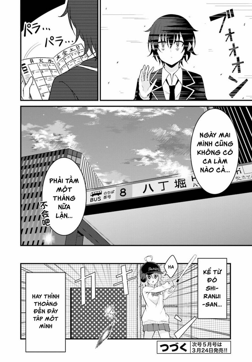 Senpai, Chotto Īdesu Ka? Chương 3 Ảnh 30