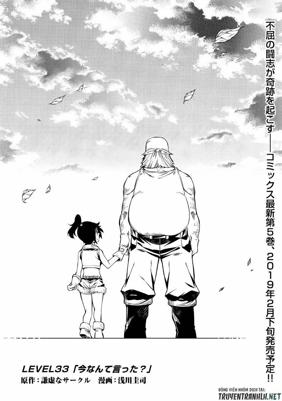 Kouritsu Kuriya Madoushi, Dani No Jinsei De Madou O Kiwameru Chương 33 Ảnh 4
